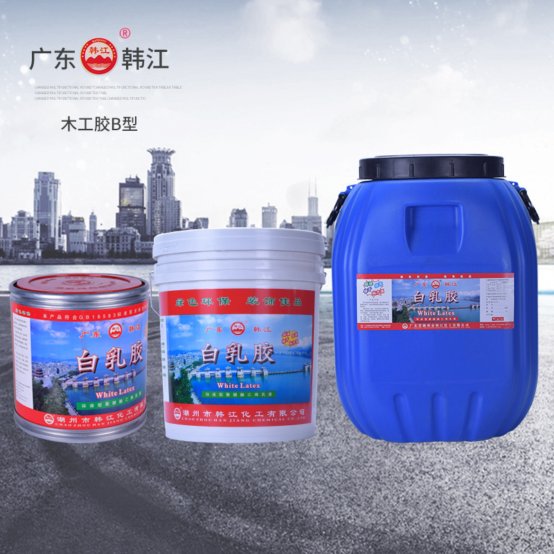 環保木(mù)材膠B型(xíng)50kg大桶裝(zhuang)